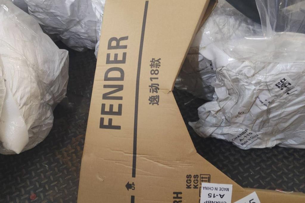 Body  Fenders  CHANGAN Eado