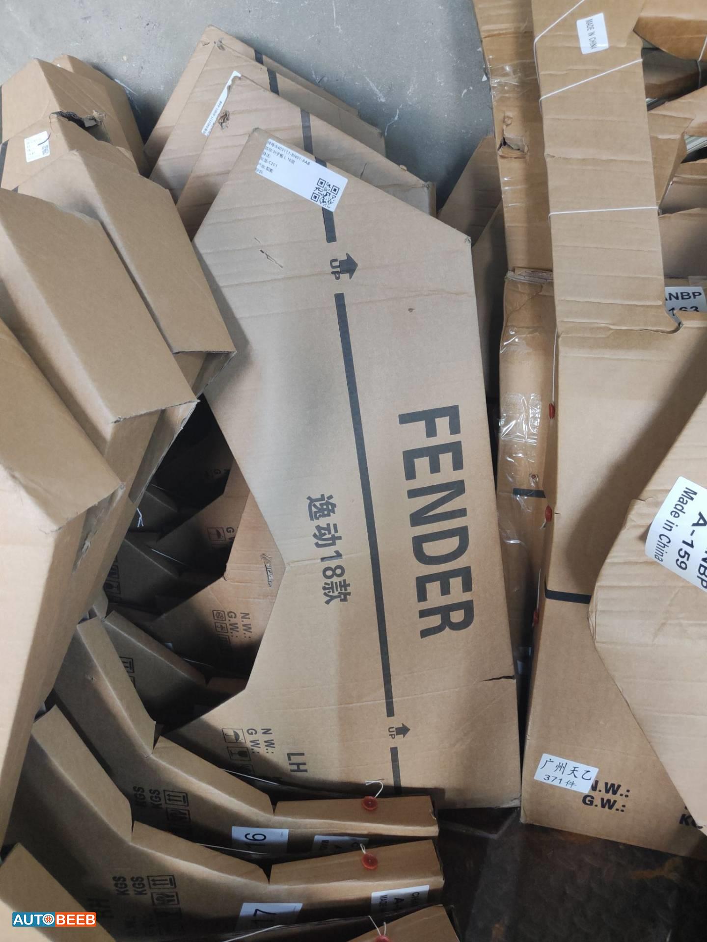 Body  Fenders  CHANGAN Eado