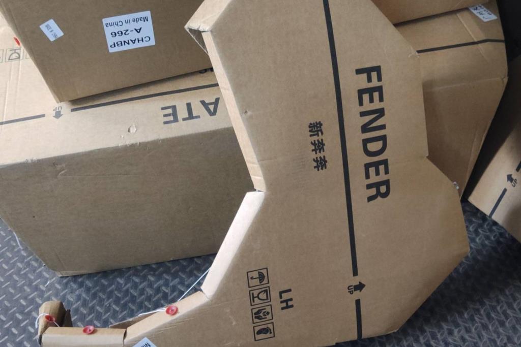 Body  Fenders  CHANGAN E-Star