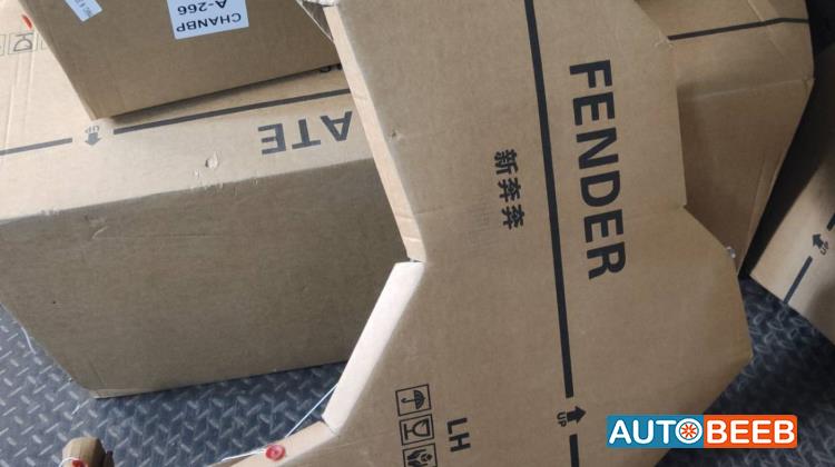 Body  Fenders  CHANGAN E-Star