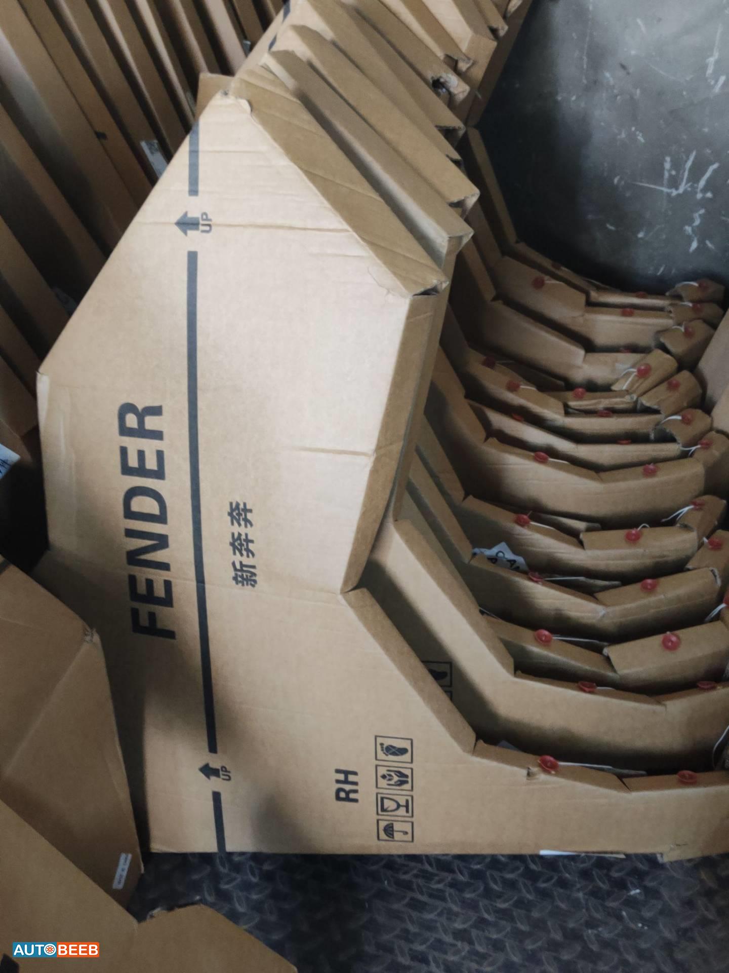 Body  Fenders  CHANGAN E-Star