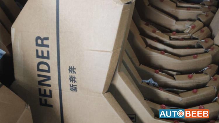 Body  Fenders  CHANGAN E-Star