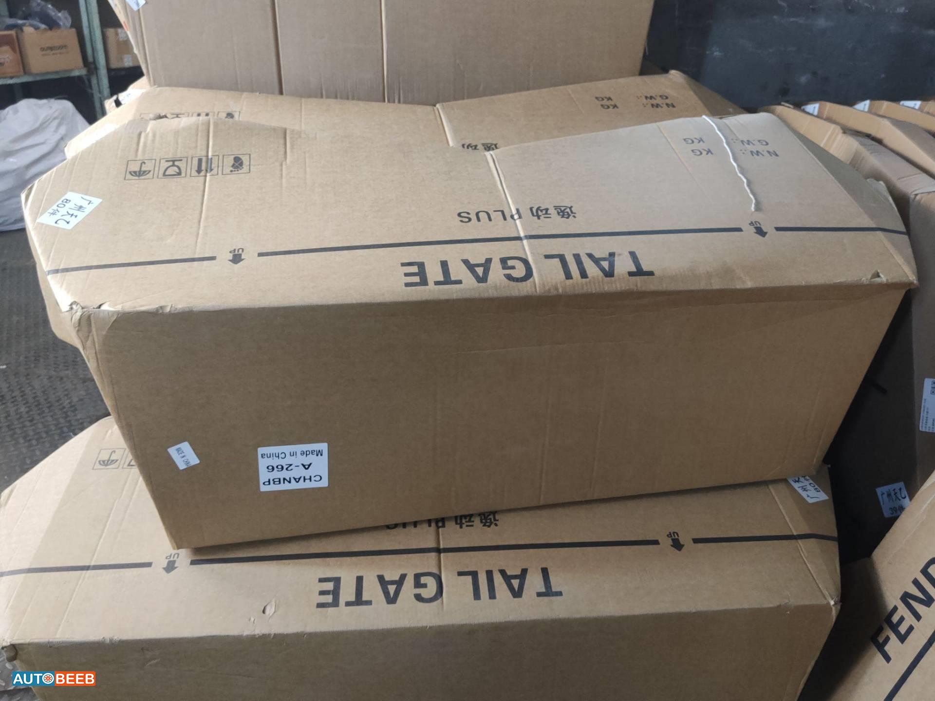 غطاء خلفي شانجان ايدو 2022 2023