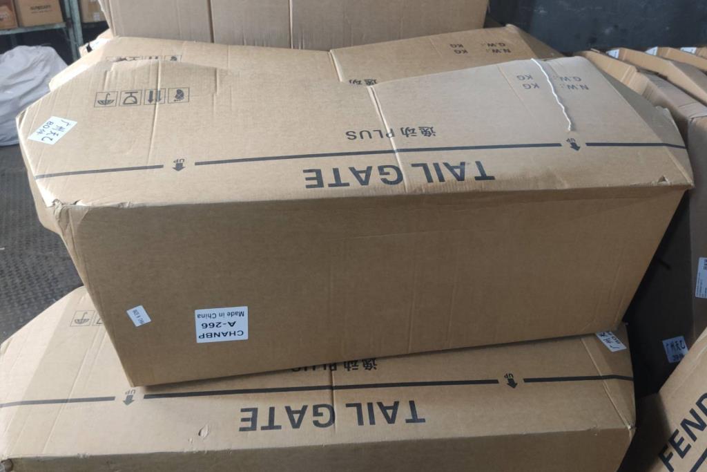 Body  Trunk CHANGAN Eado