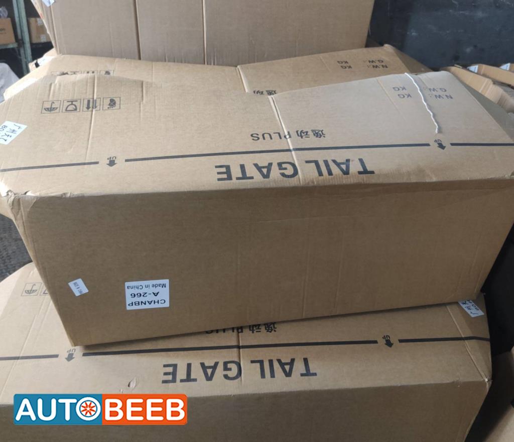 Body  Trunk CHANGAN Eado