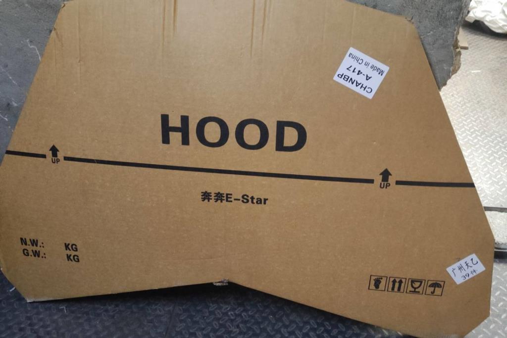 غطاء محرك شانجان e ستار 2021 2022 2023