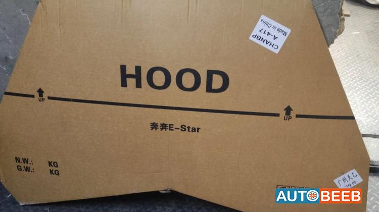 غطاء محرك شانجان e ستار 2021 2022 2023