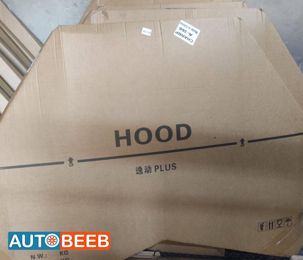 Body  Hood CHANGAN Eado