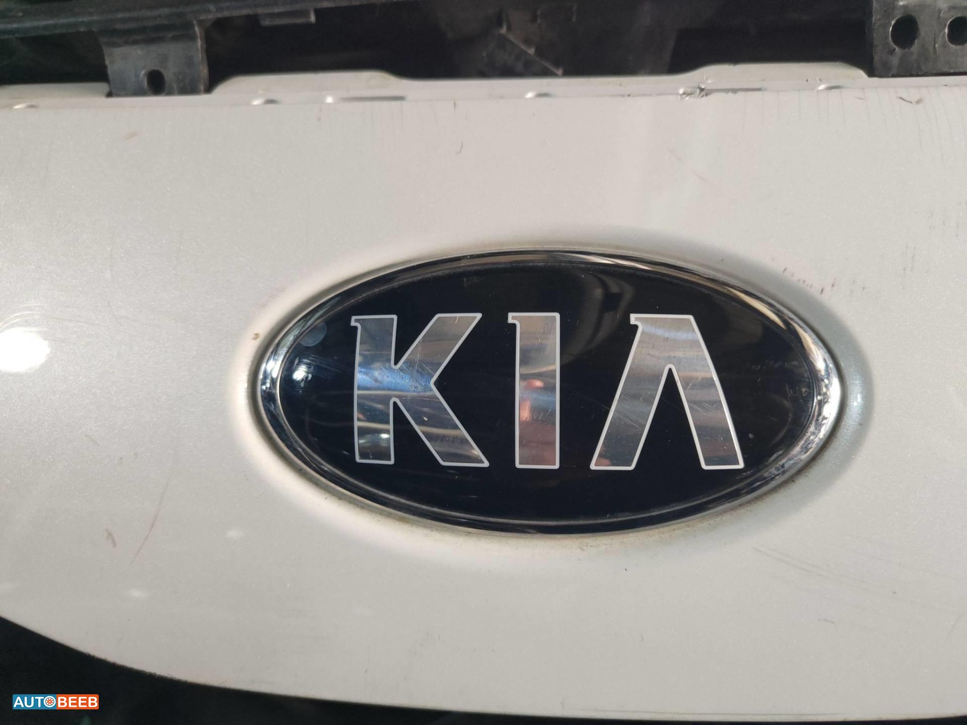 Body  Emblems KIA Sportage