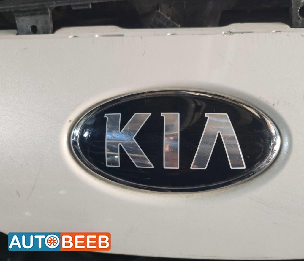 Body  Emblems KIA Sportage