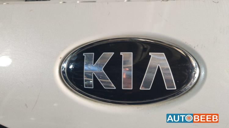 Body  Emblems KIA Sportage