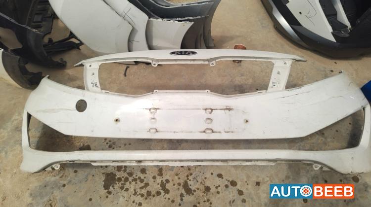 Body  Bumper KIA Optima