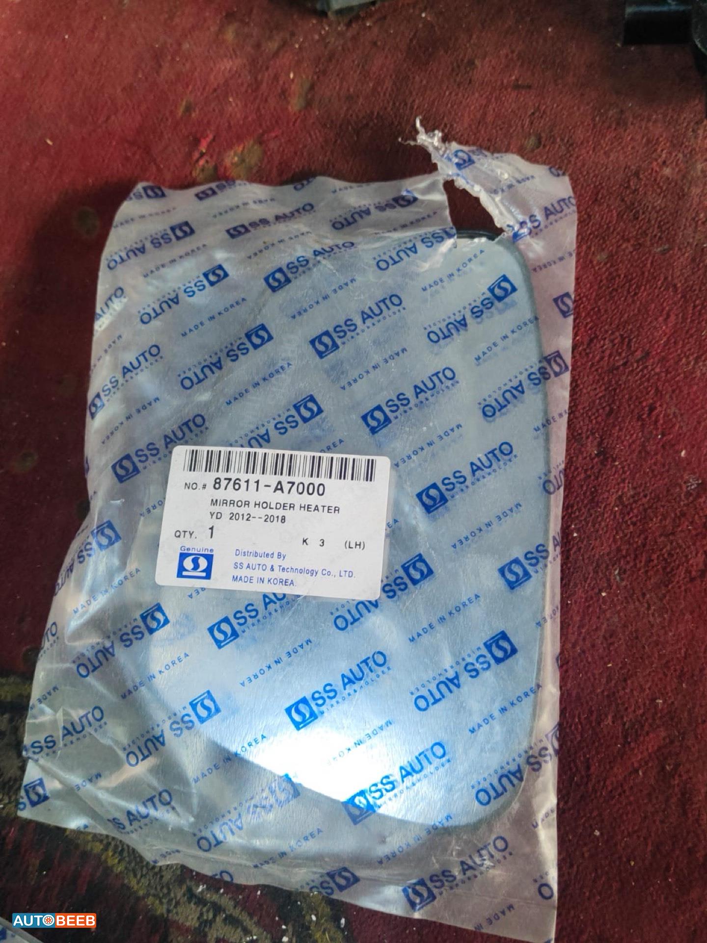 زجاج مرآة جانبية يمين شمال كيا k3 2012 2013 2014 