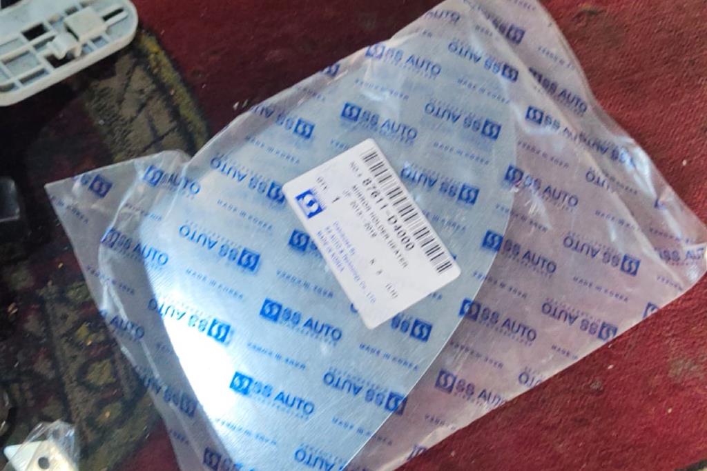 Body  Glass KIA Optima