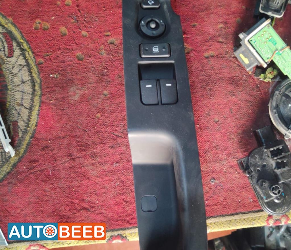 مجمع كبسات شباك كيا فورتي كوبيه 2012 2013