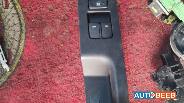 مجمع كبسات شباك كيا فورتي كوبيه 2012 2013