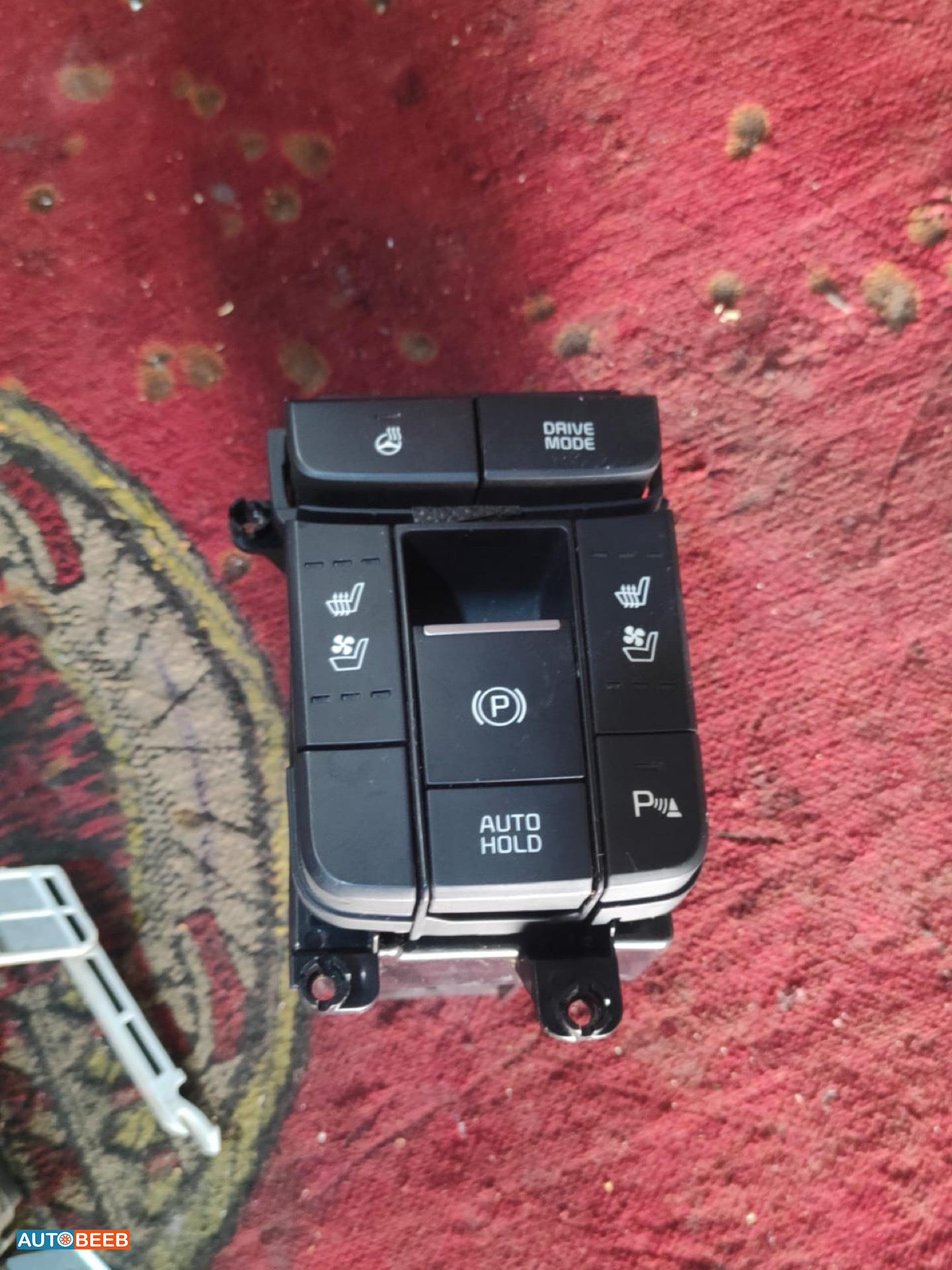 كبسة هاند بريك كيا أوبتيما 2019 2020