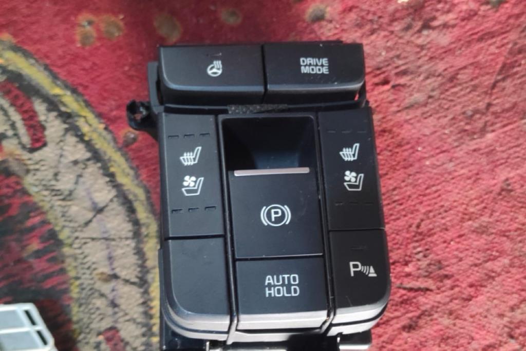 كبسة هاند بريك كيا أوبتيما 2019 2020