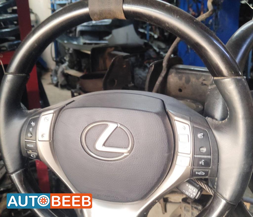 ستيرنج لكزس es300 2014 2015