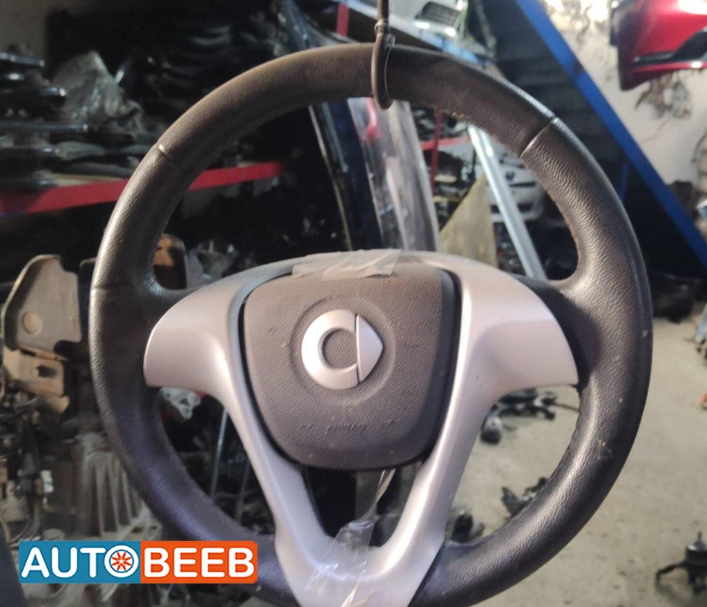 ستيرنج سمارت 1 2014