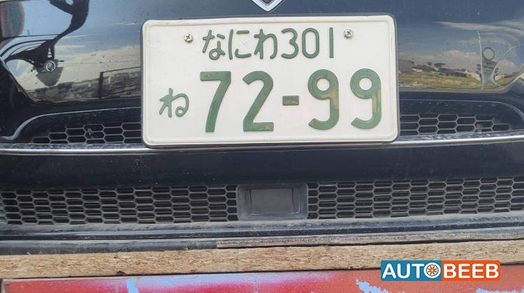 Body  Grilles Tesla S