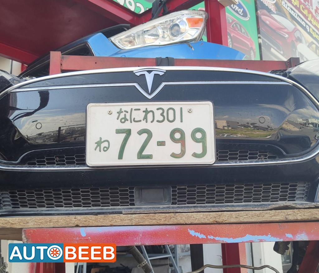 Body  Bumper Tesla S