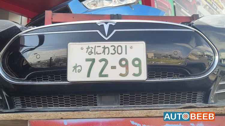 Body  Bumper Tesla S