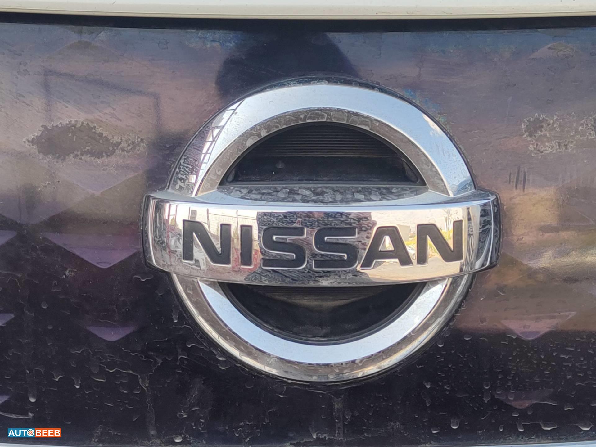 Body  Emblems Nissan Leaf