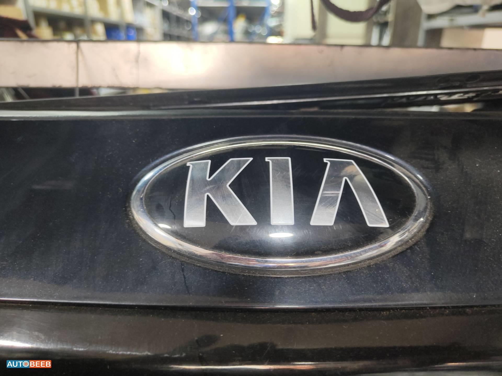 شعار طمبون امامي كيا نيرو 2017 2018