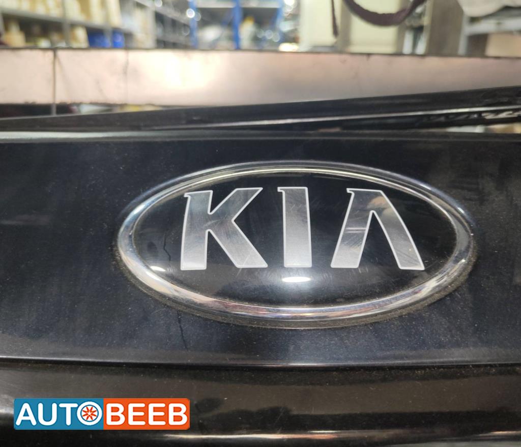 شعار طمبون امامي كيا نيرو 2017 2018