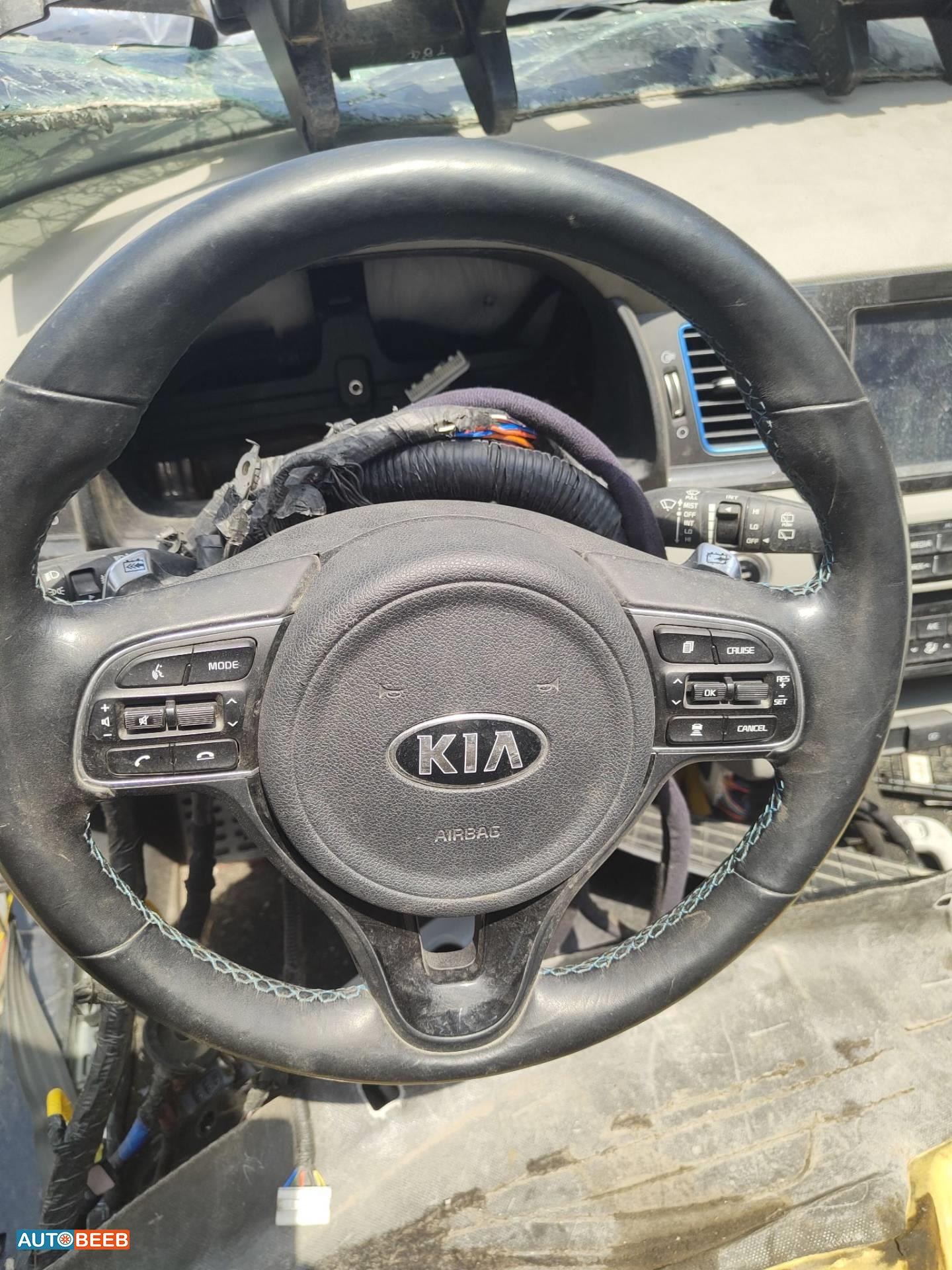 ستيرنج كيا نيرو 2020 2021