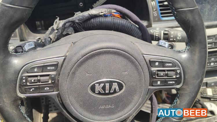 ستيرنج كيا نيرو 2020 2021