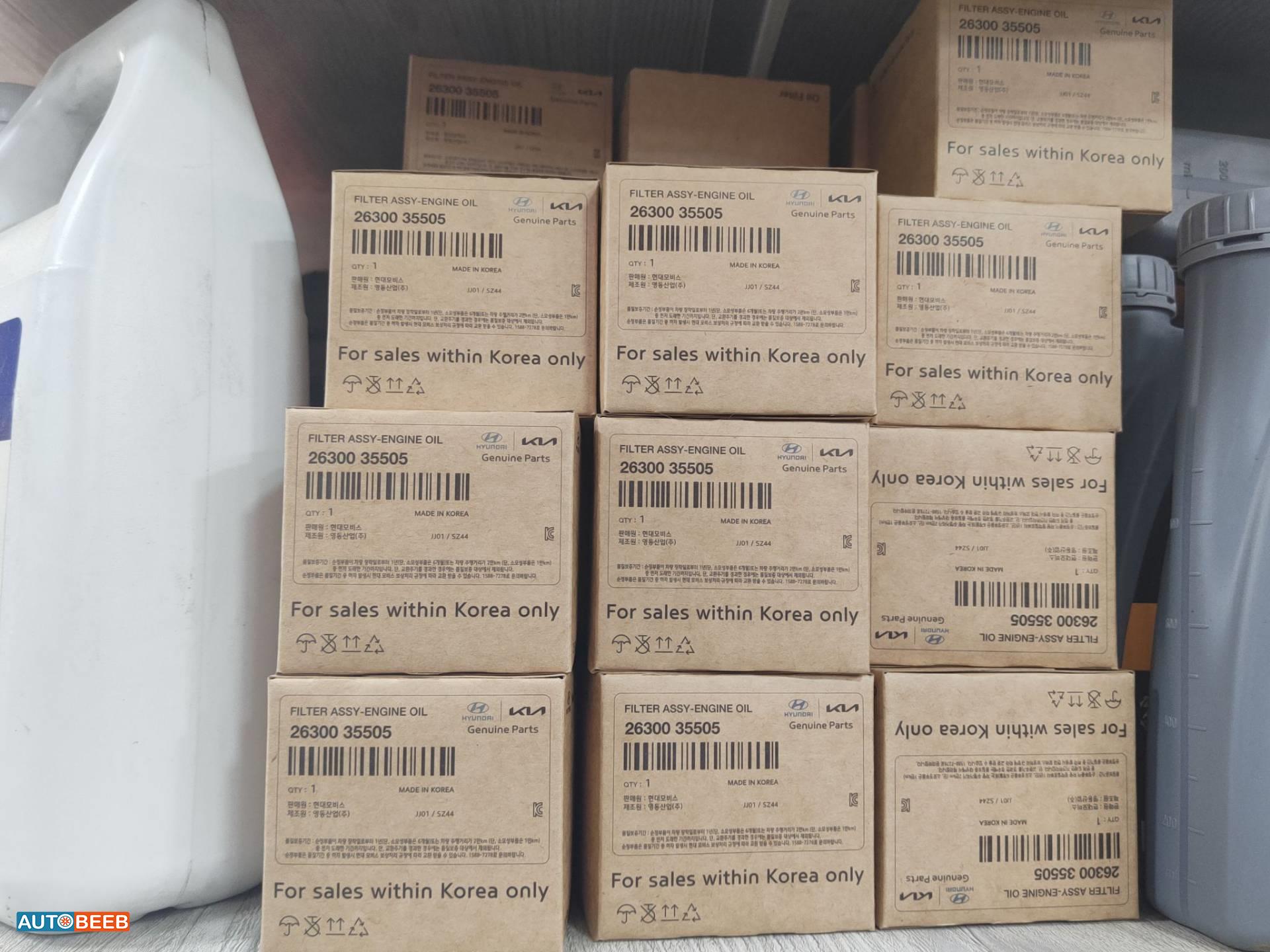 Filters and Oil Oil Filter Hyundai Sonata