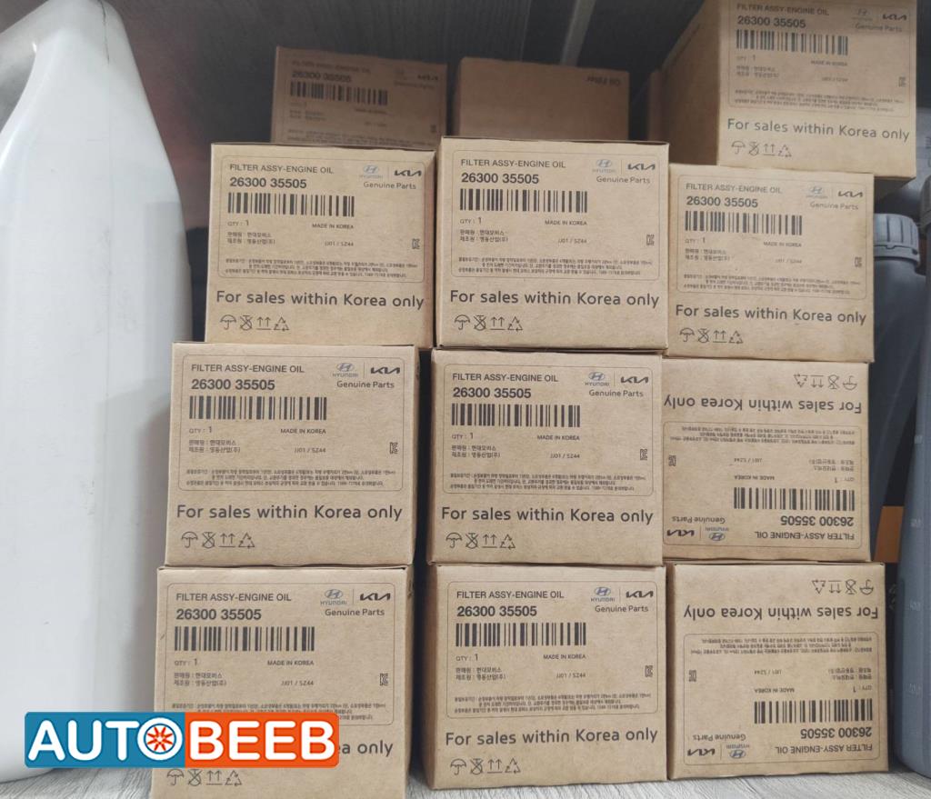 Filters and Oil Oil Filter Hyundai Sonata