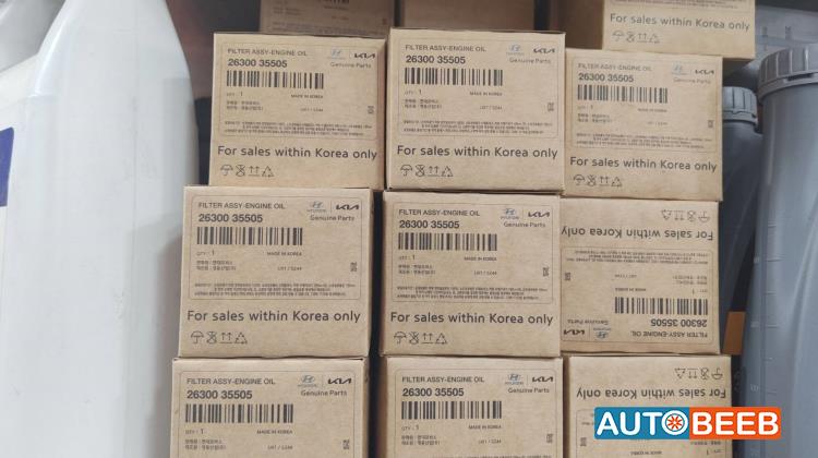 Filters and Oil Oil Filter Hyundai Sonata