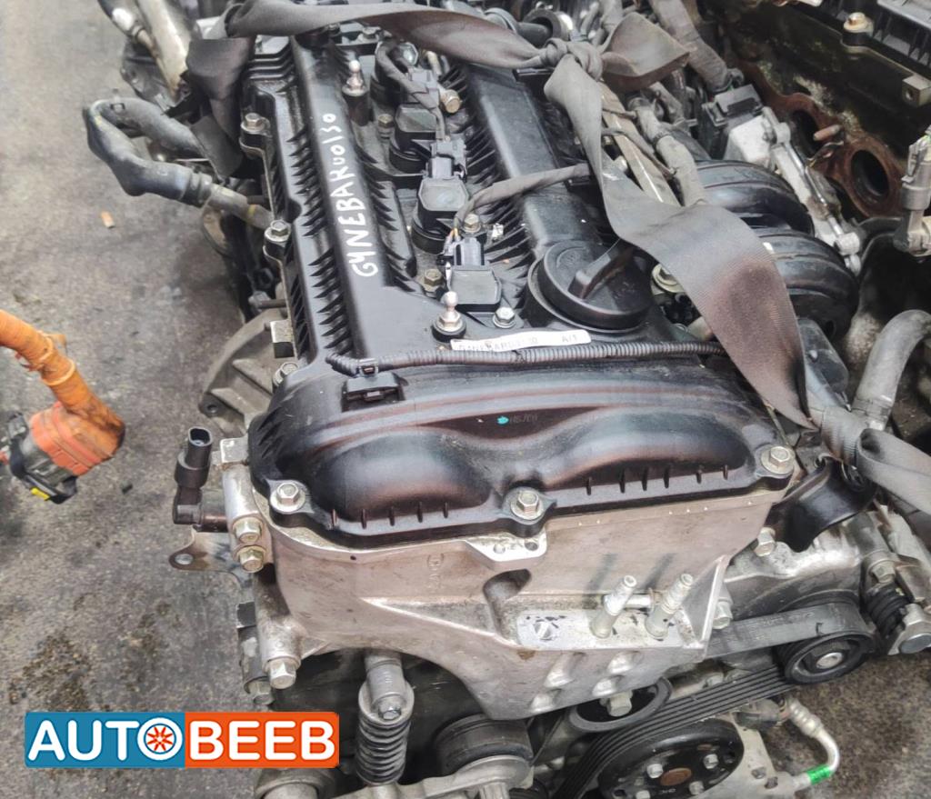 Engine Full Engine KIA Optima