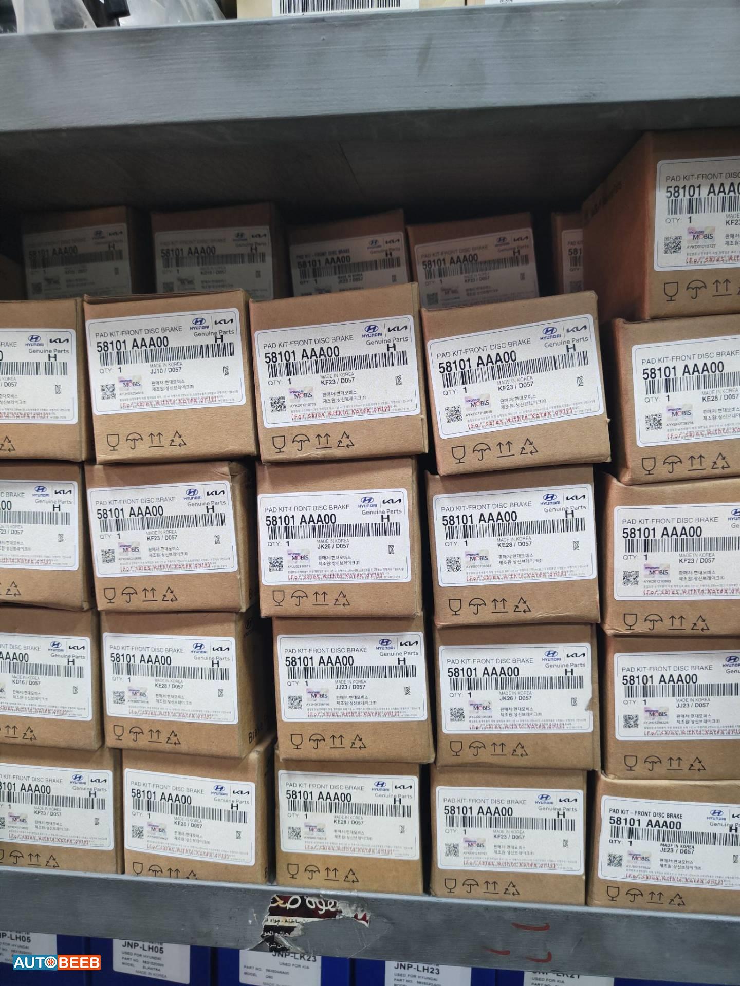  Mechanics  Hyundai Elantra