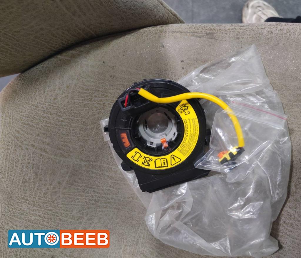 ملف طارة كيا ريو 2022 2023 2024 