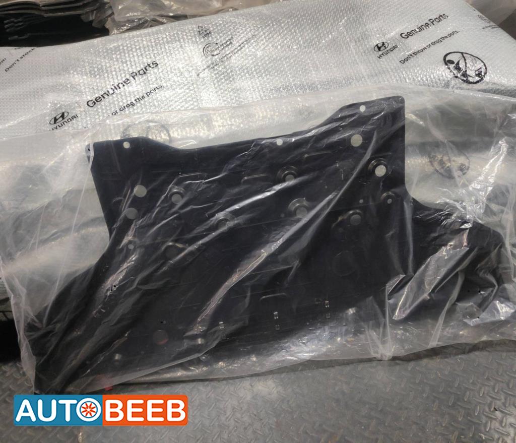 بطانة اسفل محرك هيونداي ايونيك 2017 2018 2019