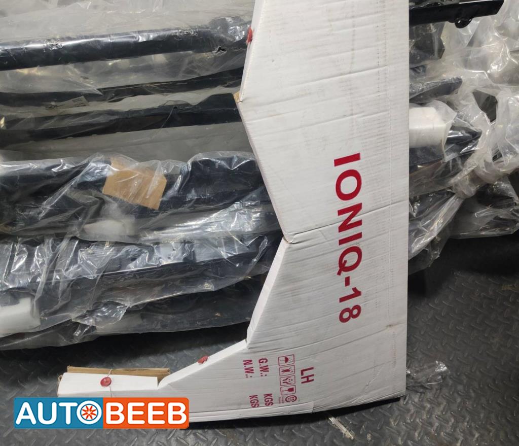 جناح أمامي يمين شمال هيونداي ايونيك 2017 2018