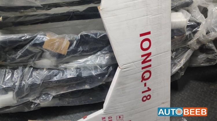 Body  Fenders  Hyundai Ioniq