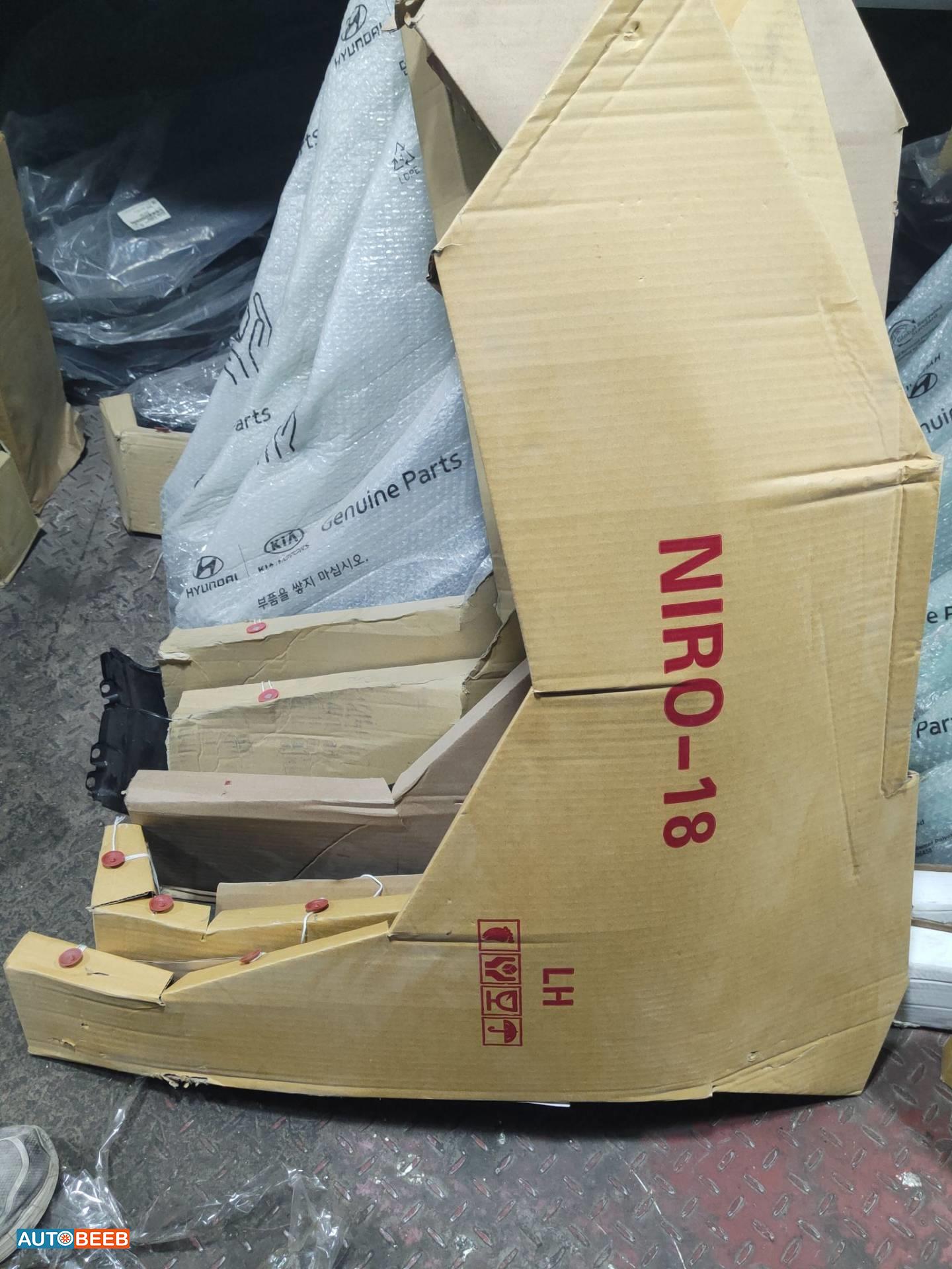 Body  Fenders  KIA Niro