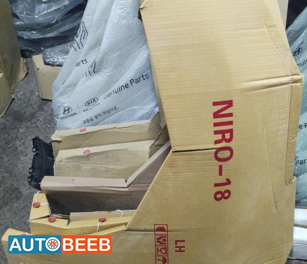 جناح أمامي يمين شمال كيا نيرو 2018 2019