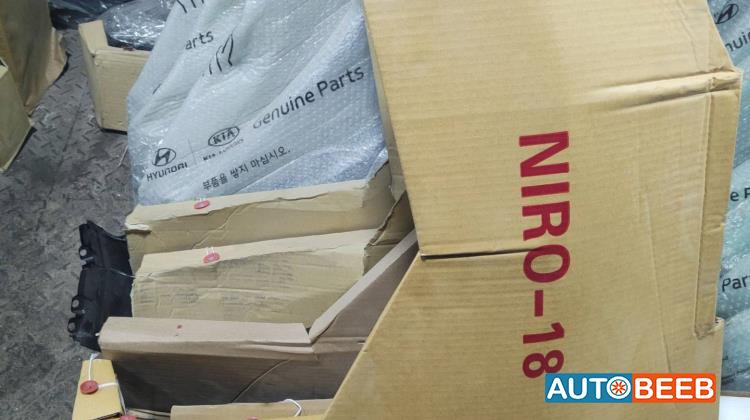 Body  Fenders  KIA Niro