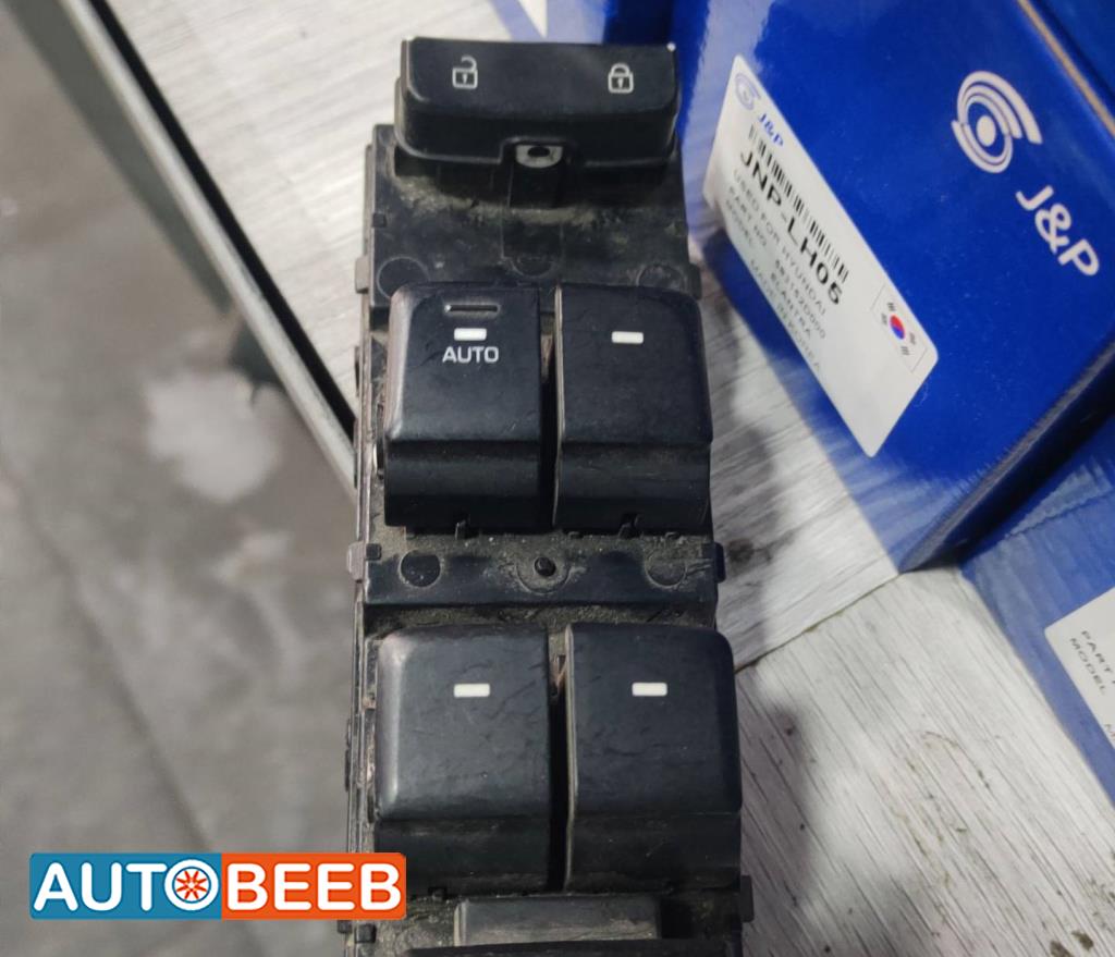 مجمع كبسات شباك هيونداي ايونيك 2017 2018 2019