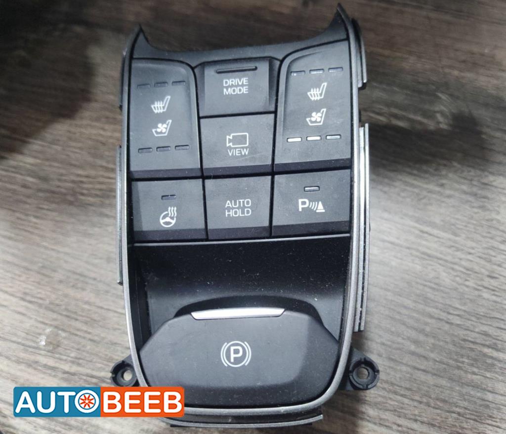 كبسة هاند بريك هيونداي ايونيك 2017 2018 2019 2020 2021