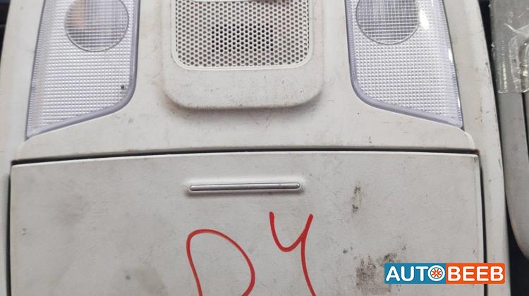 Lights Cabin Light  KIA Optima