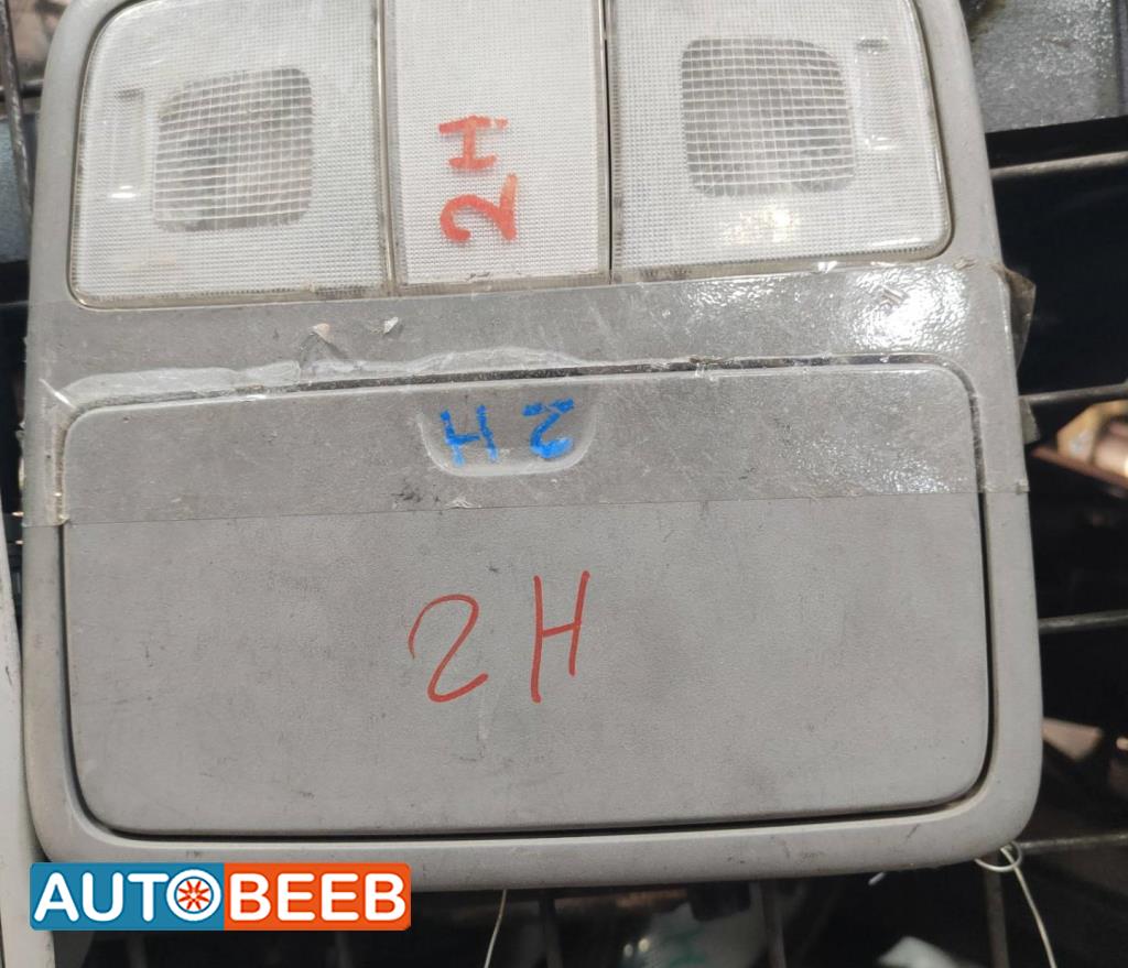Lights Cabin Light  Hyundai Avante