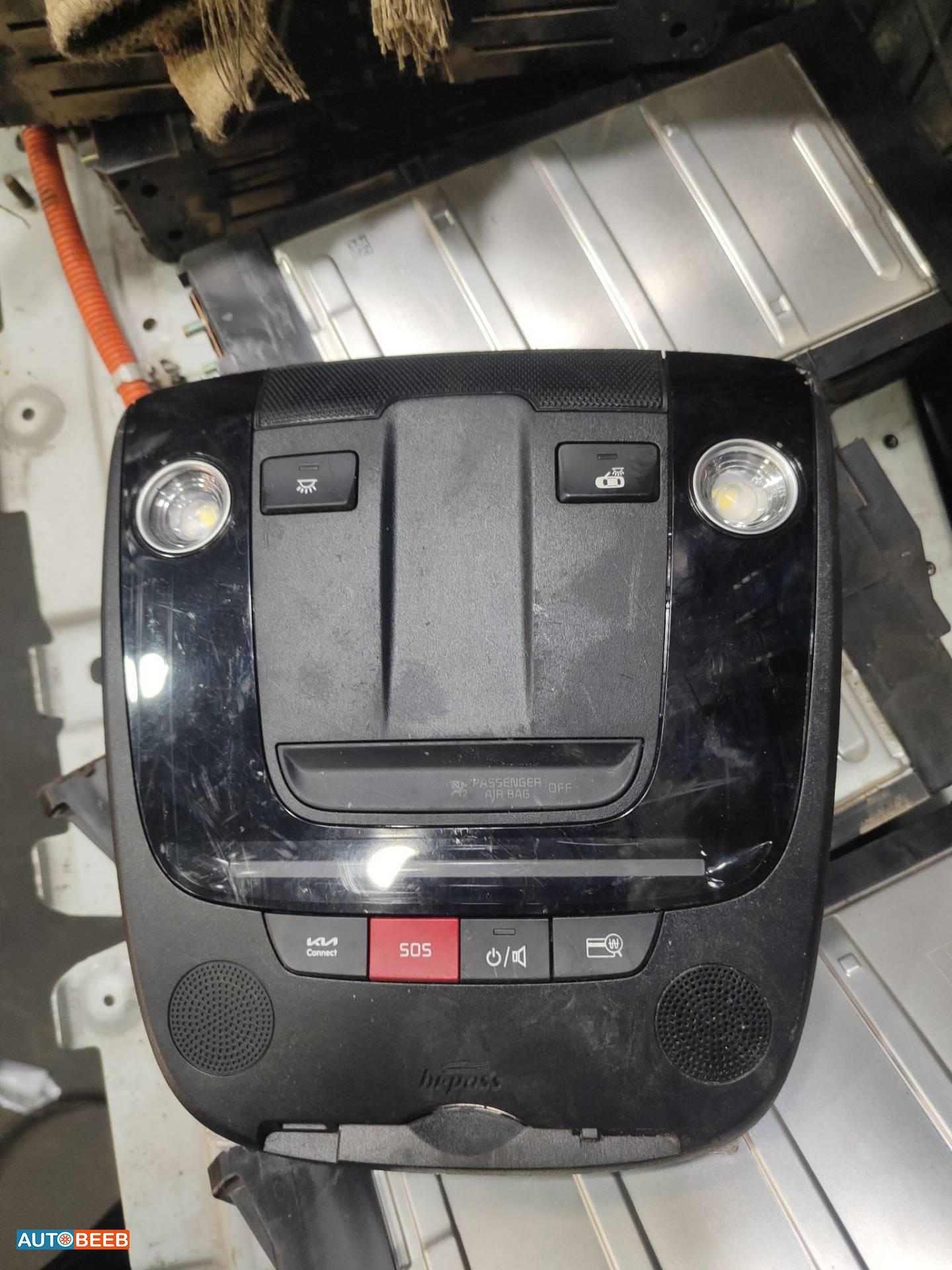 Lights Cabin Light  KIA EV6