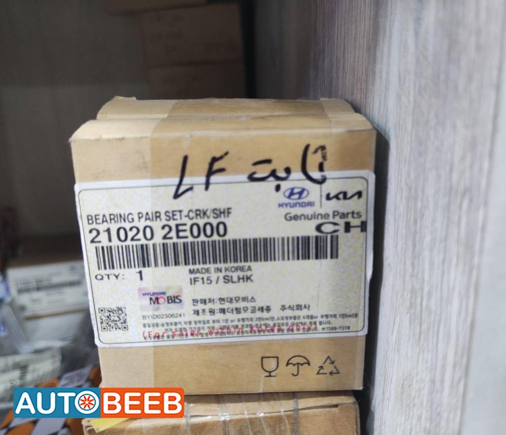 كوشنيت ثابت هيونداي سوناتا 2017 2018 